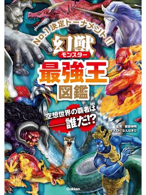 {206BF9AD-A299-4F06-838A-